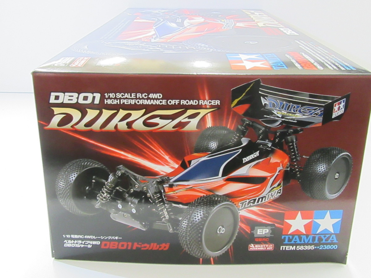 田宮DB01バギー (タミヤ 電動RCカーシリーズ 1/10RC DB01 田宮DB01バギー (タミヤ 電動RCカーシリーズ 1/10RC DB01