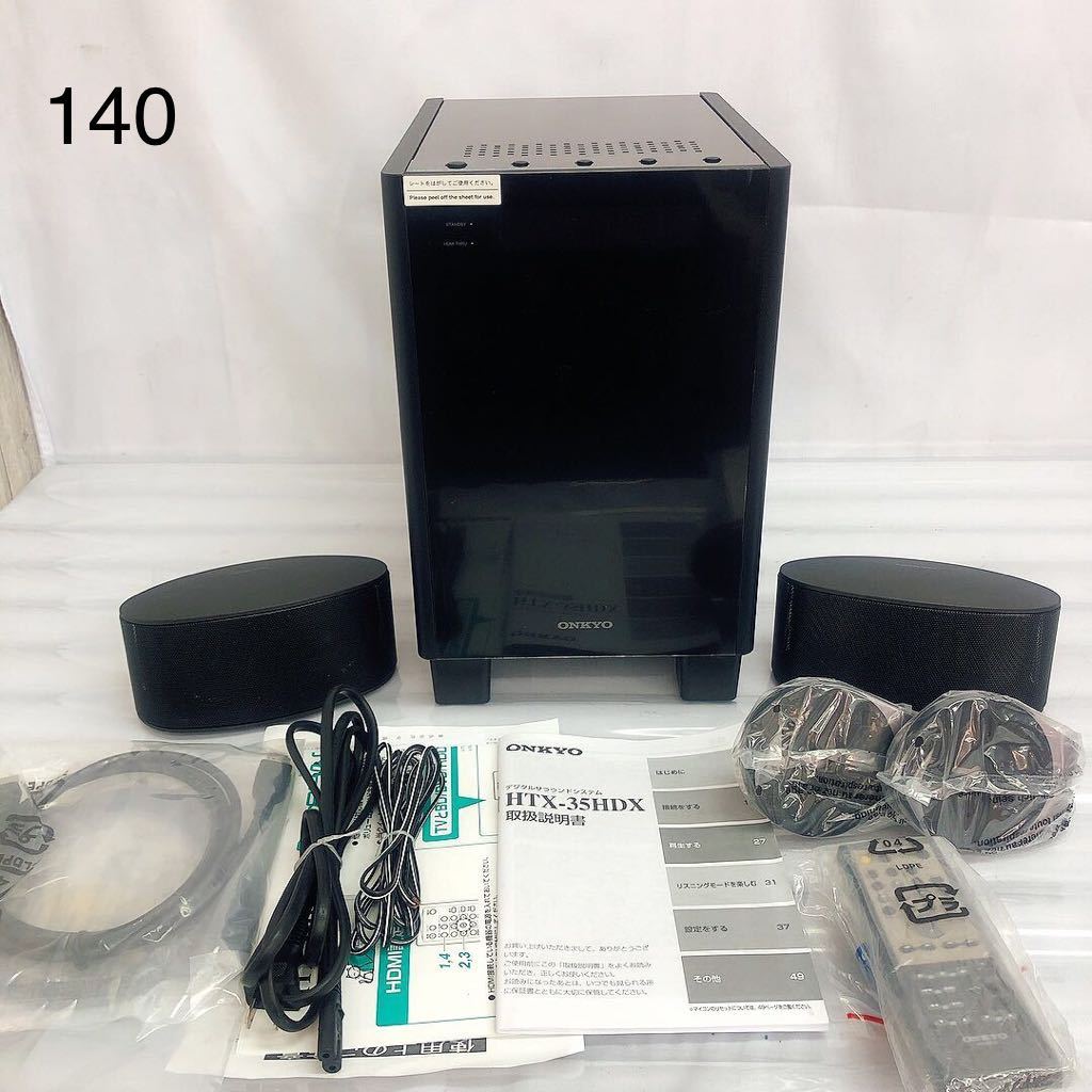 i-img1200x1200-1666334967yss11s307