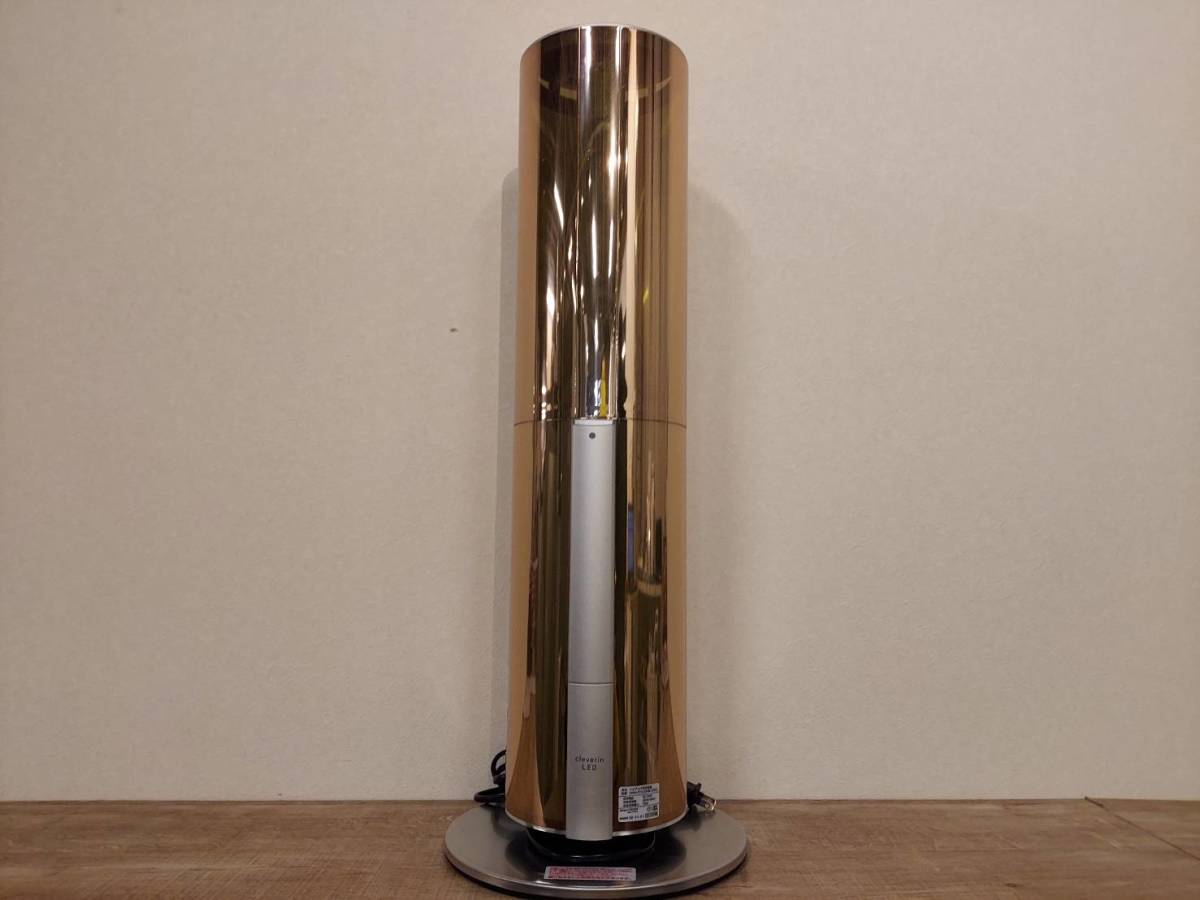 ハイブリッド式 加湿器 ミラー☆ドウシシャ☆シャンパンゴールド☆KMHV 