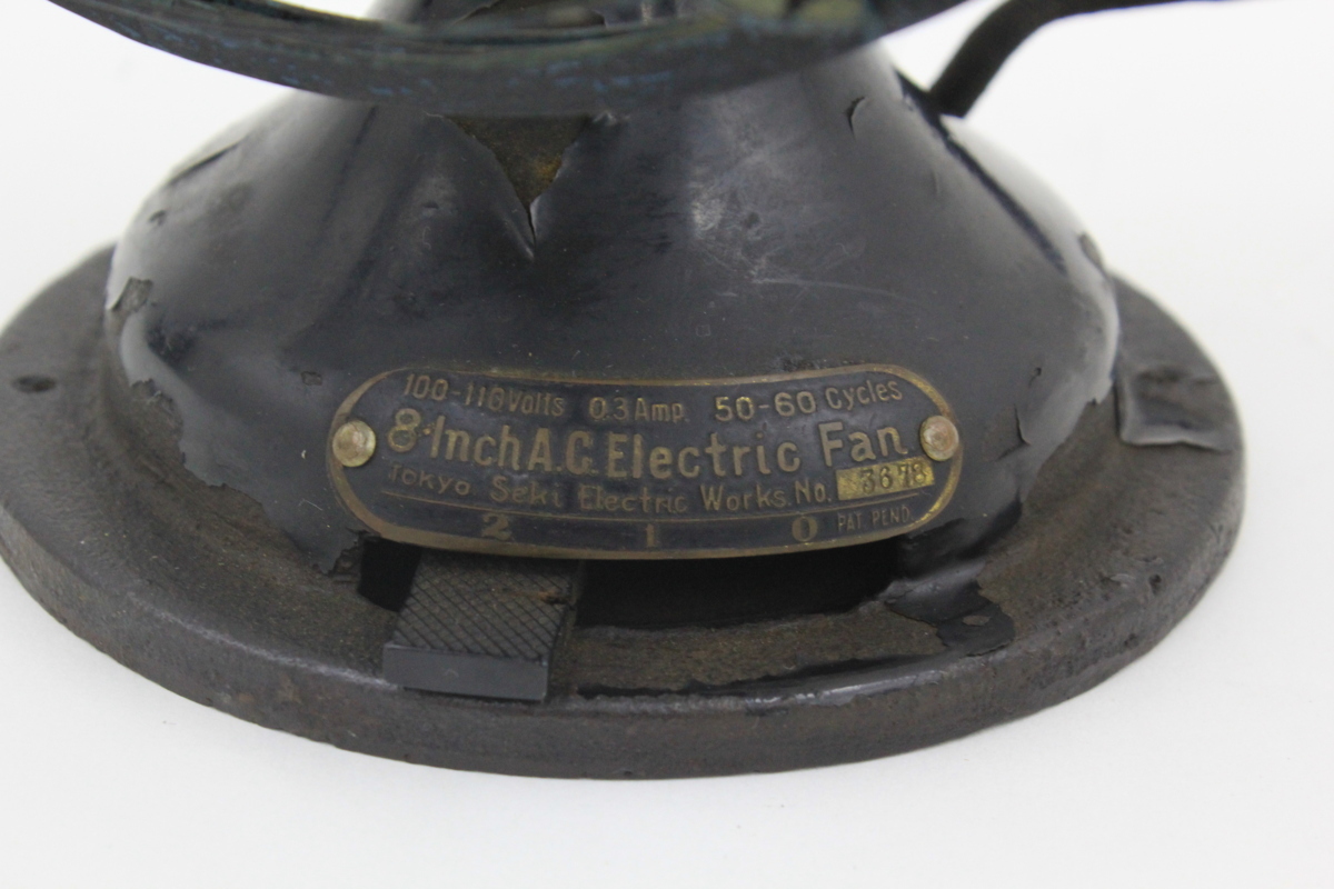 Seki Tokyo Wire by Masao Spoon & Tamago - Works Electric Power