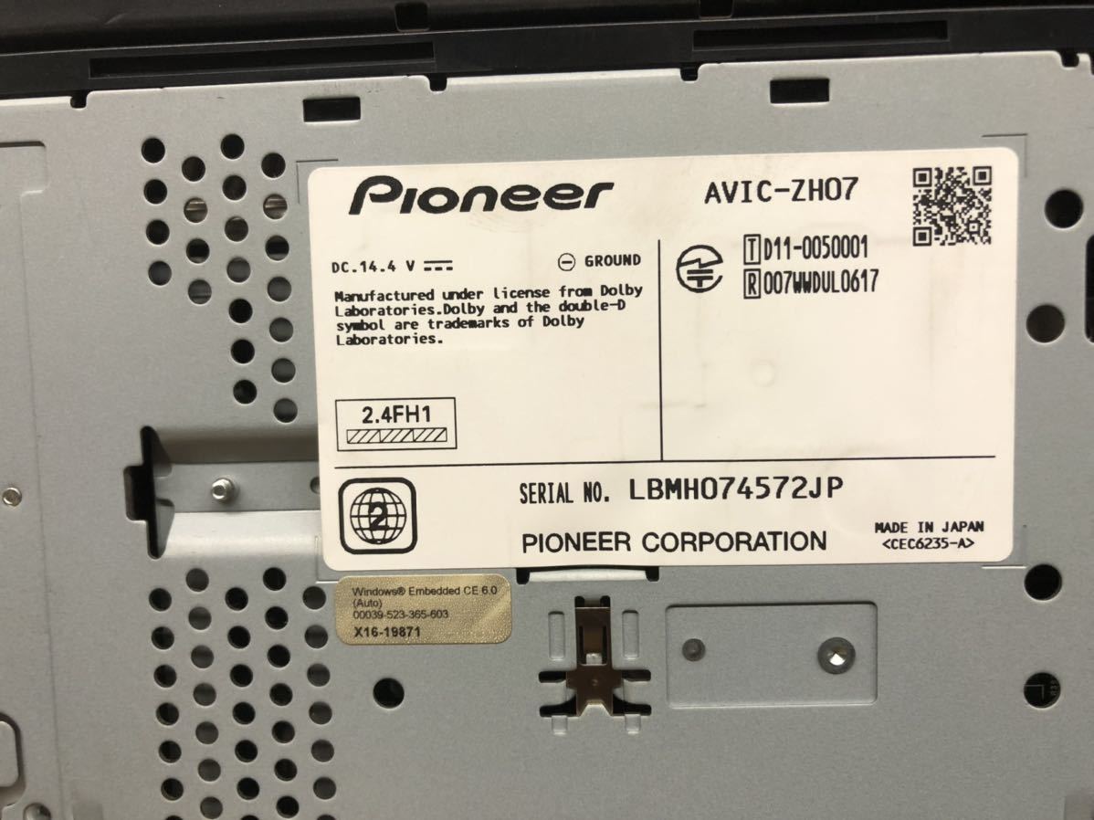 カロッツェリア HDDナビ AVIC-ZH07 Pioneer carrozzeria 【公式通販】