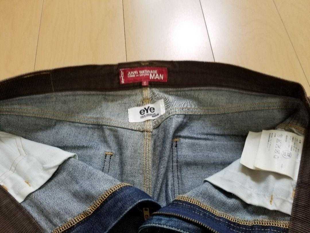ジュンヤワタナベマン　リーバイス　503 デニムパンツ　ペインター　eye 0 ジュンヤワタナベ マン パッチワークデニムパンツ ▽JUNYA eye