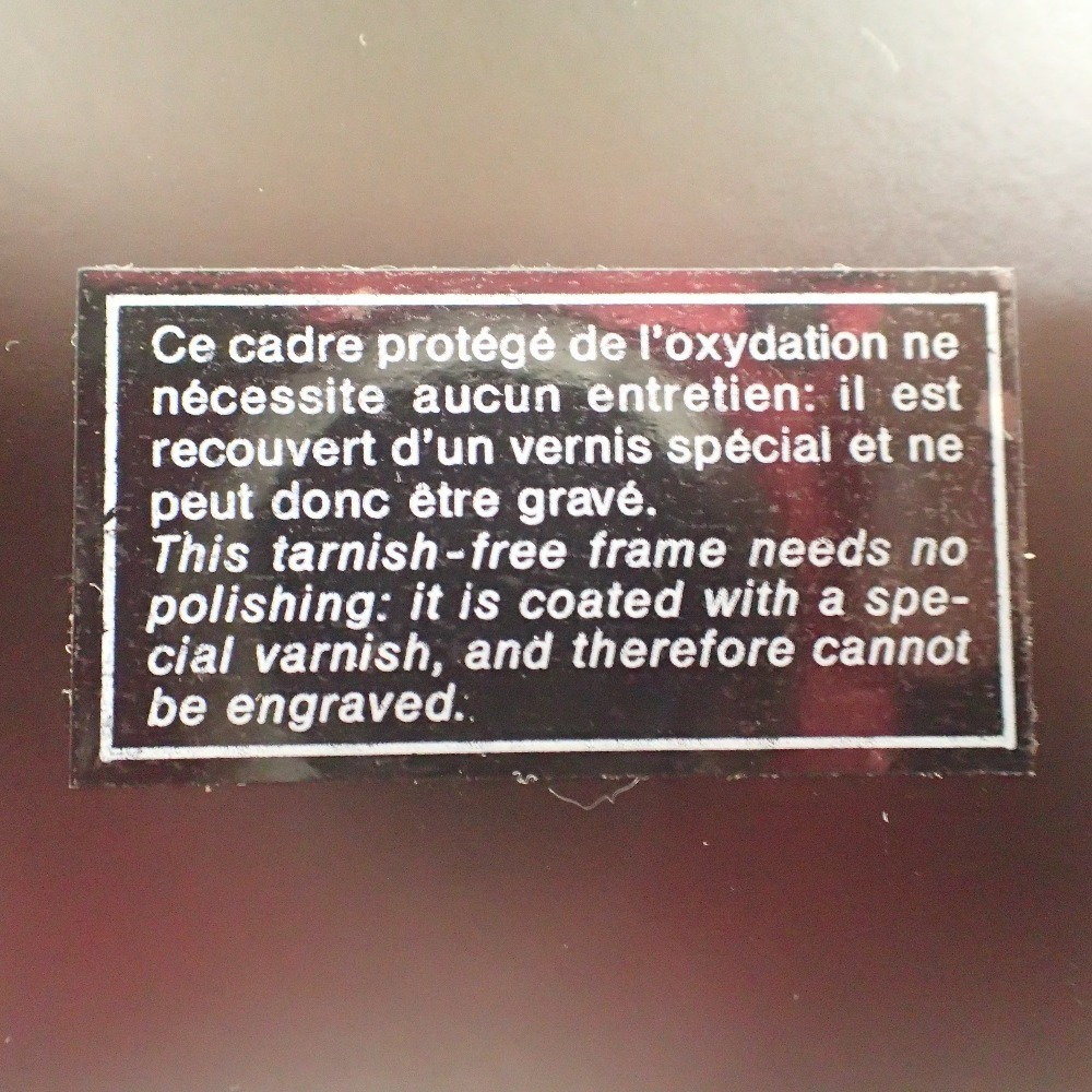 同様 1円 Christofle クリストフル ジャルダン エデン シルバーコーティング フォトフレーム 写真立て オブジェ シルバー 金属フレーム 売買されたオークション情報 Yahooの商品情報をアーカイブ公開 オークファン Aucfan Com