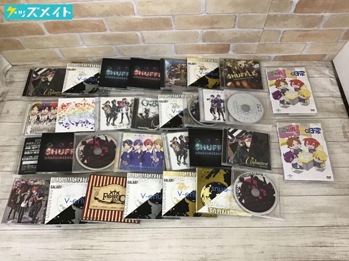 HOT，大人気 現状 歌い手 浦島坂田船 うらたぬき CD DVD 浦島坂田船の日常 等 各種 まとめ売り(その他)｜売買されたオークション情報、yahooの商品情報をアーカイブ公開 - オークファン その他