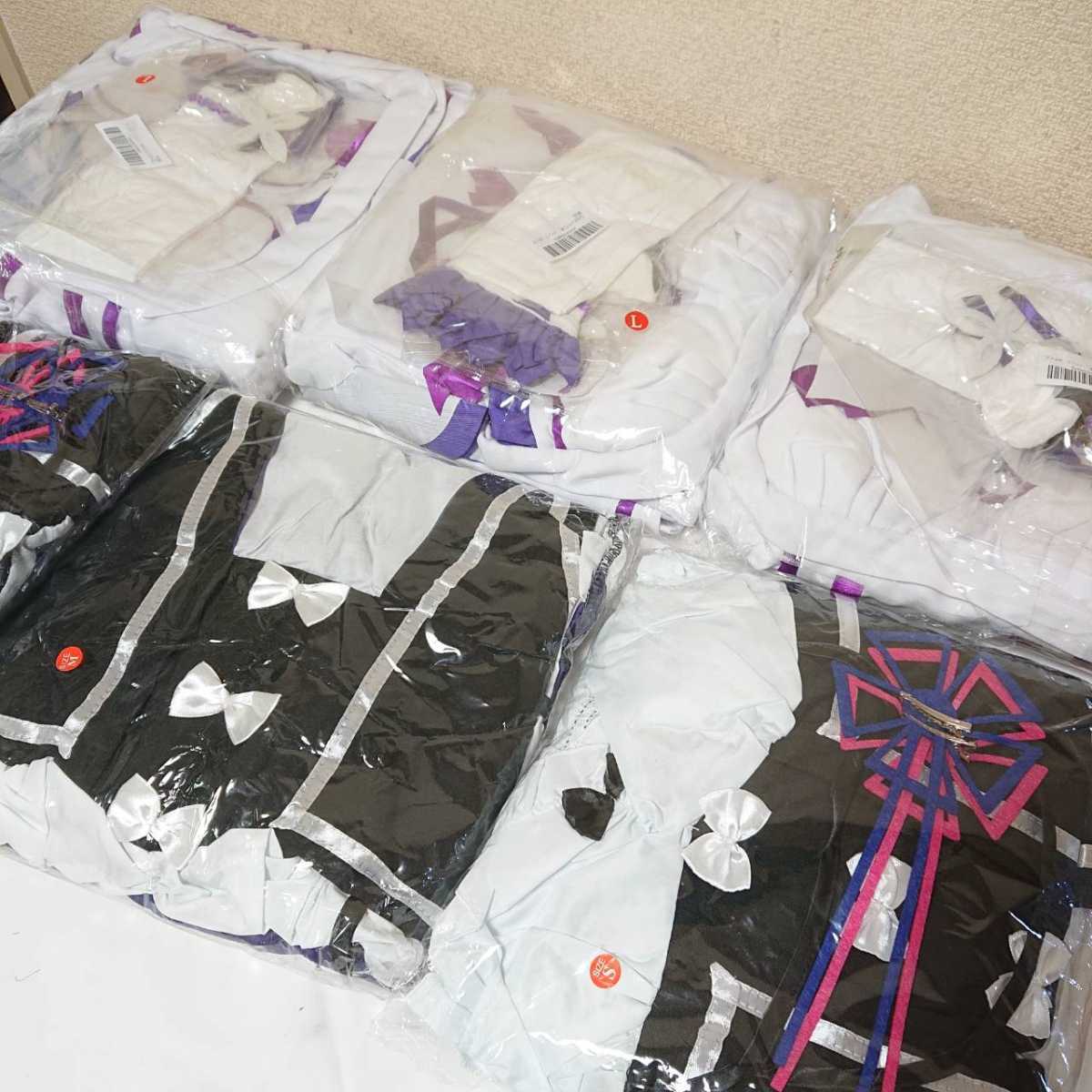 低価，本物保証 コスプレ衣装 お楽しみ まとめて(コスプレ衣装)｜売買されたオークション情報、yahooの商品情報をアーカイブ公開 - オークファン コスプレ衣装