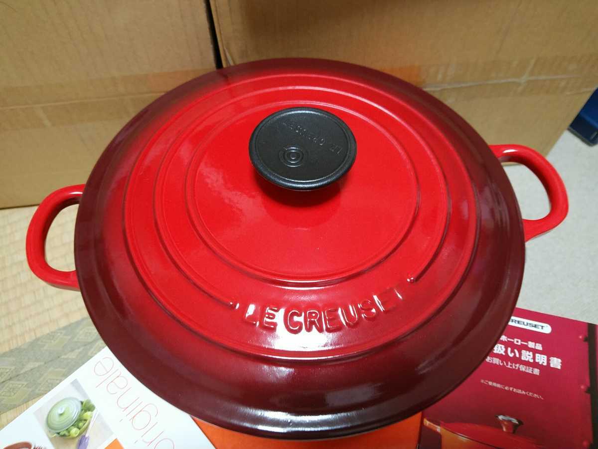 ル・クルーゼ ココット ジャポネーズ 24m チェリーレッド 新品 24cm