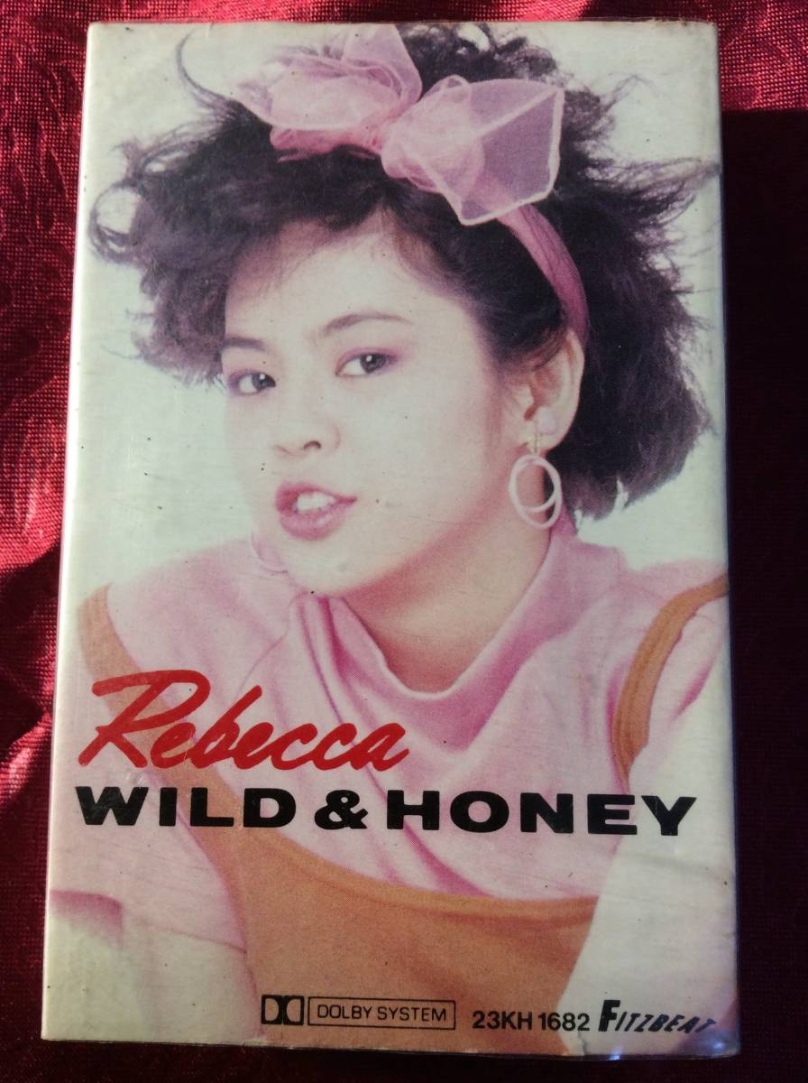 レベッカ ワイルド ハニー カセットテープ Rebecca Wild Honey Nokko ロック ポップス 売買されたオークション情報 Yahooの商品情報をアーカイブ公開 オークファン Aucfan Com レベッカ ワイルド ハニー カセットテープ Rebecca Wild Honey Nokko ロック ポップス 売買されたオークション情報 Yahooの商品情報をアーカイブ公開 オークファン Aucfan Com