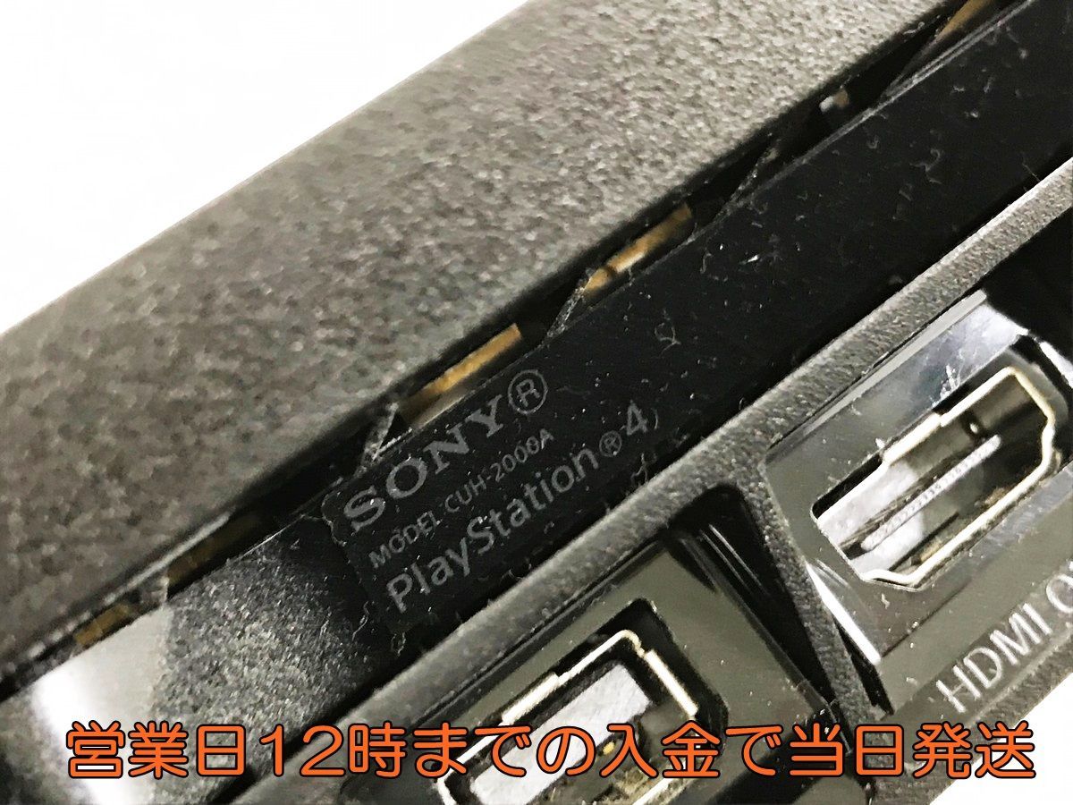 1円】PS4 本体 PlayStation 4 ジェット・ブラック 500GB(CUH-2000AB01