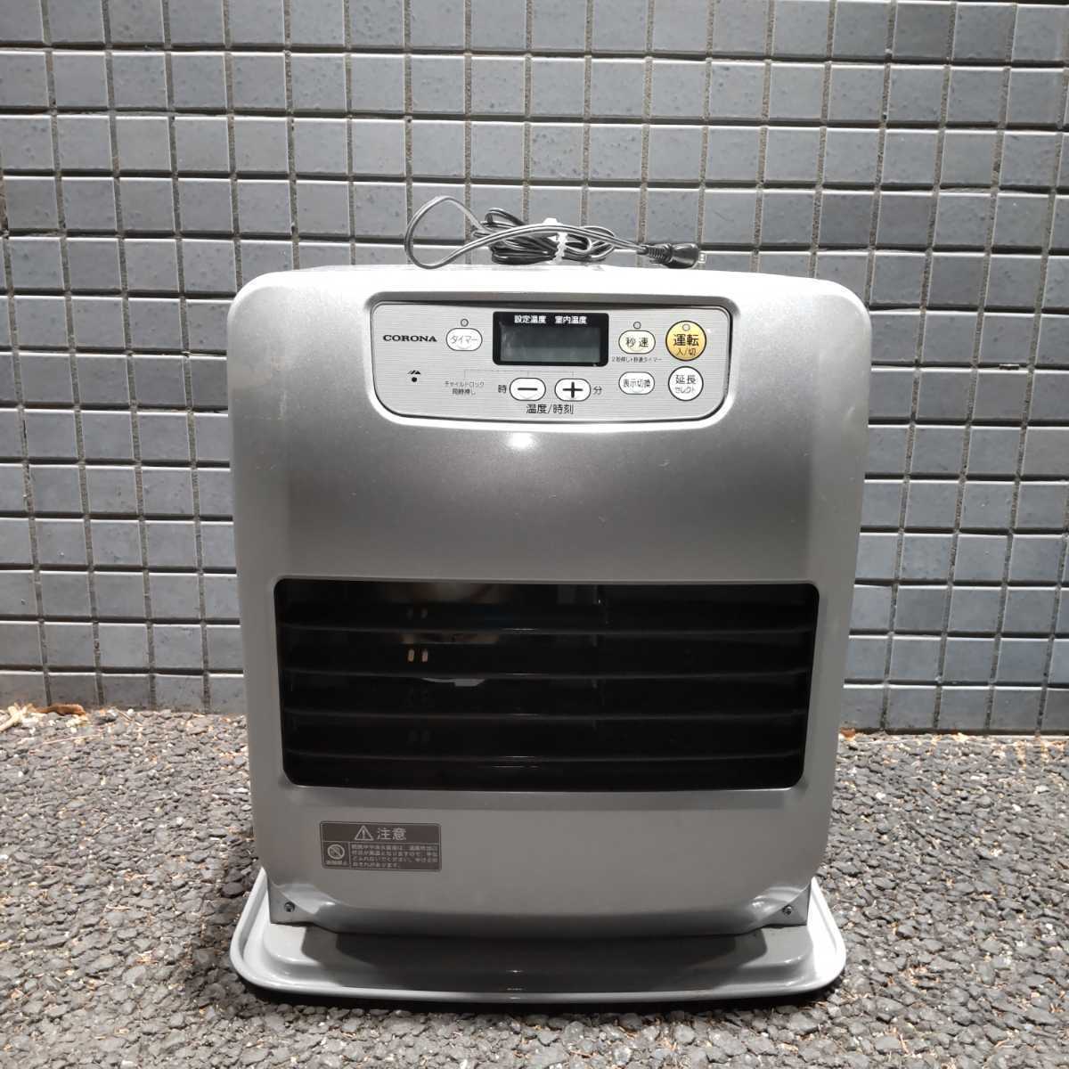 コロナ 石油ファンヒーター FH-G3215Y 2015年製 CORONA 中古品）コロナ 