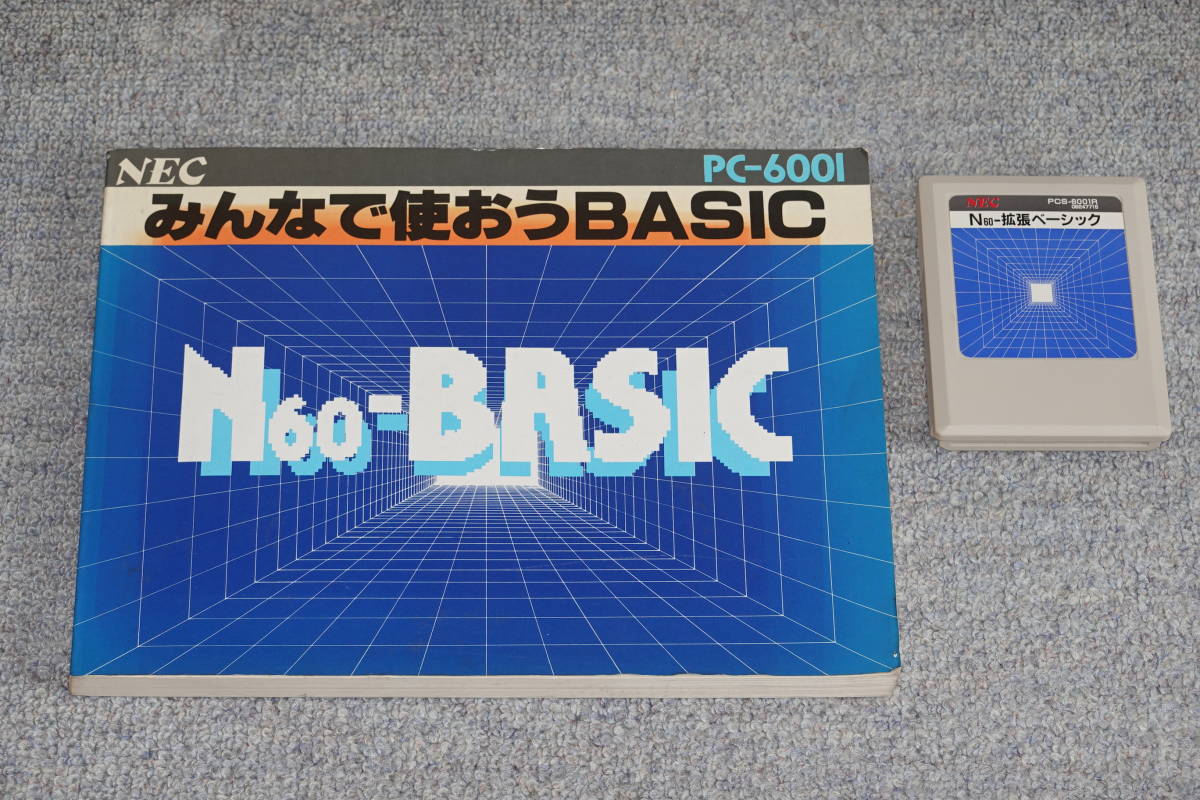 N60-拡張ベーシック NEC PC-6001 - Yahoo!オークション AKIBA 08PC 