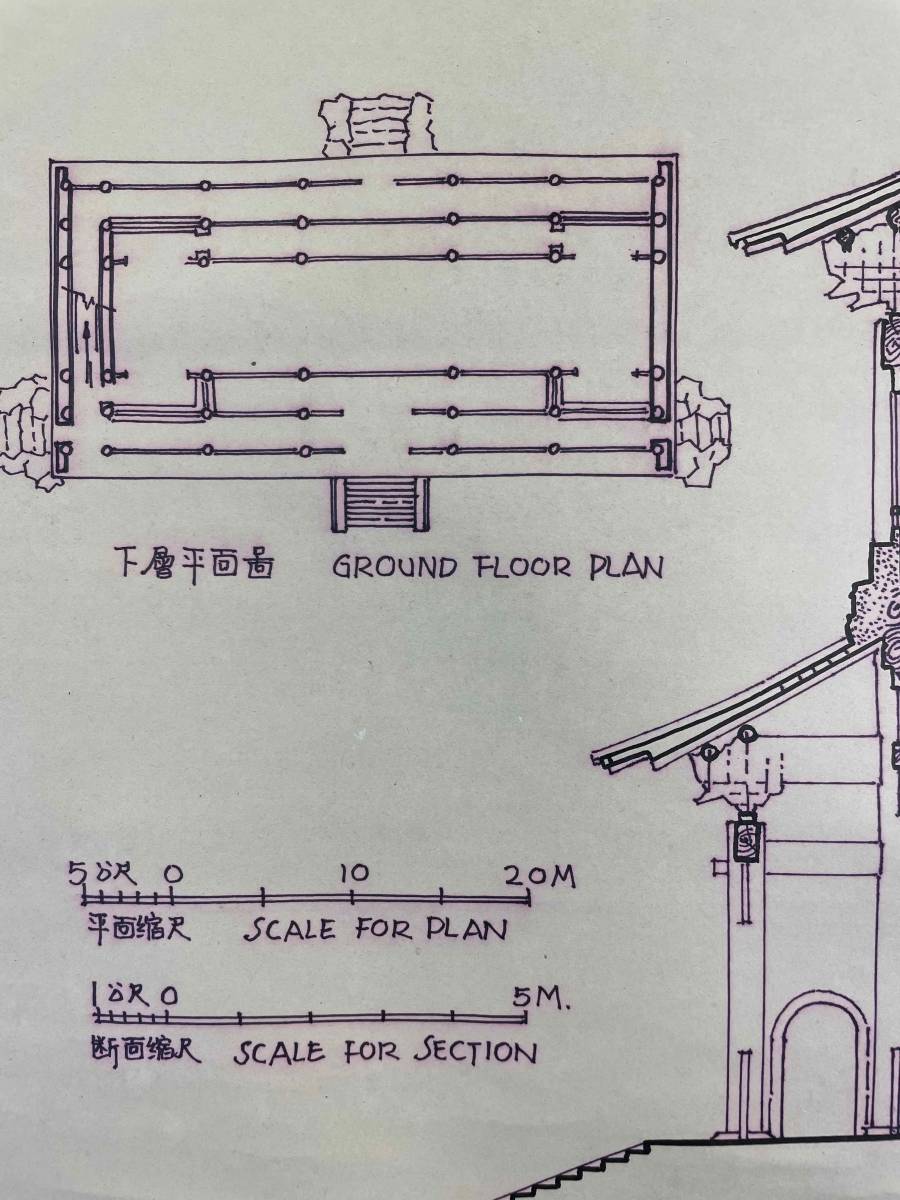 &frasl; com: 梁思成: 梁思成建築画（中国著名建築師画系）(趙虎編) 朋友書店 古本、中古 update latest biography, books, 梁思成古建筑手绘赏析（中国建筑的灵魂图样，不可复制的 古本、中古本、古 図像中国建築史（梁思成作品）(梁思成著梁従誡訳) 图像中国建筑史: | 京东
