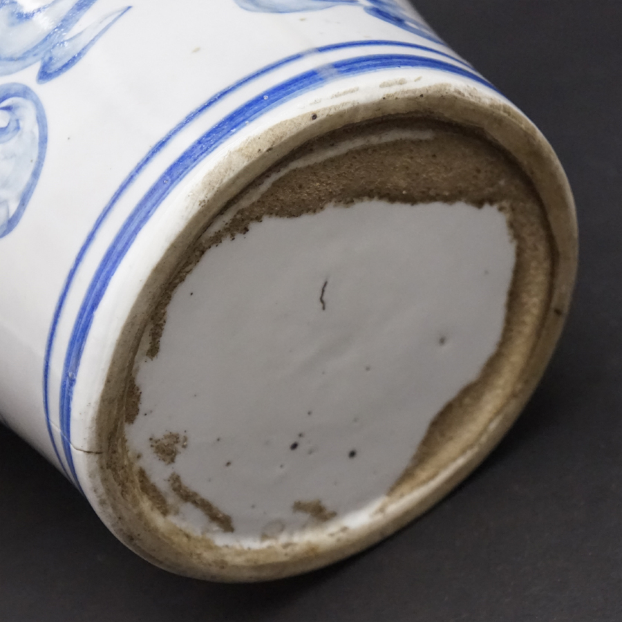 青花染付花瓶 中国の陶器 時代物 工芸品 中国古美術 明洪武 青花釉裏紅