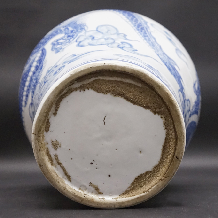 中国明時代中期(青花)染付梅瓶 青花染付花瓶 中国の陶器 時代物 工芸品 中国古美術 明洪武 青花釉裏紅