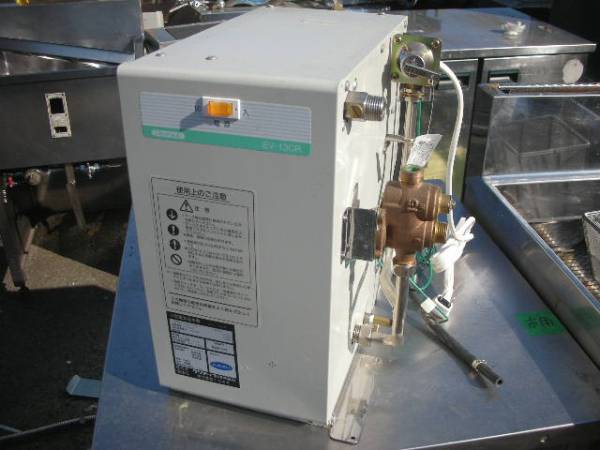 □クリナップ□小型電気温水器□EV-13CR□容量13L□INAX 100V(給湯設備