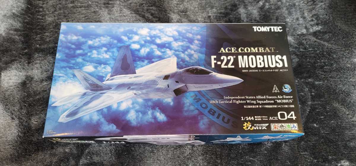 トミーテック TOMYTEC 技MIX F-22 ラプター ACE04 ACE COMBAT