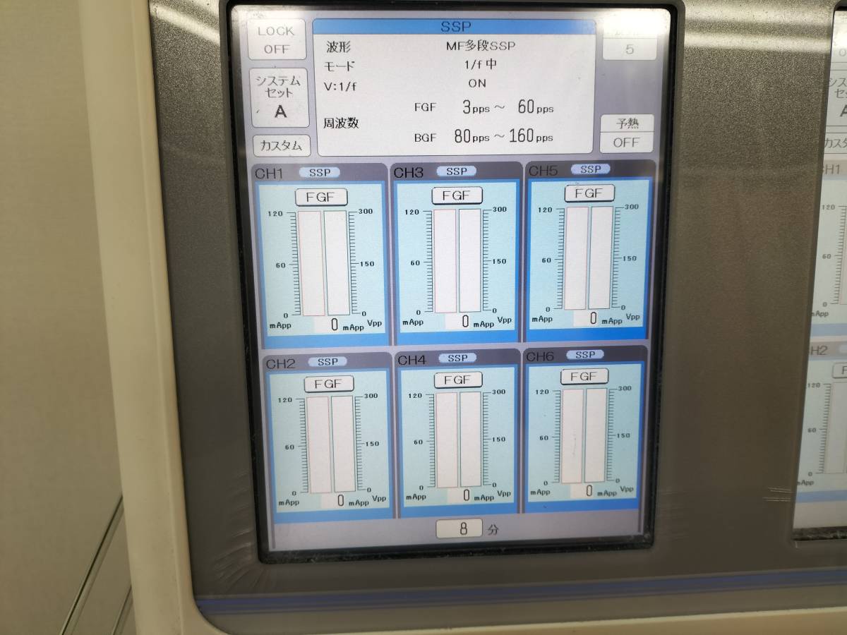 SSP治療器 低周波 日本メディックス アスピア TS-1000（東京都に 
