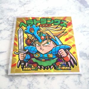 ドラゴンボール ビックリマンのヤフオク の相場 価格を見る ヤフオク のドラゴンボール ビックリマンのオークション売買情報は49件が掲載されています