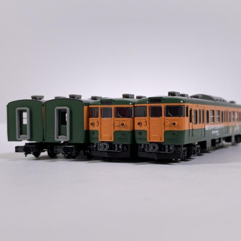 TOMIX 93530 115系 群馬DCラッピング 限定品 鉄道模型 93530 TOMIX 115