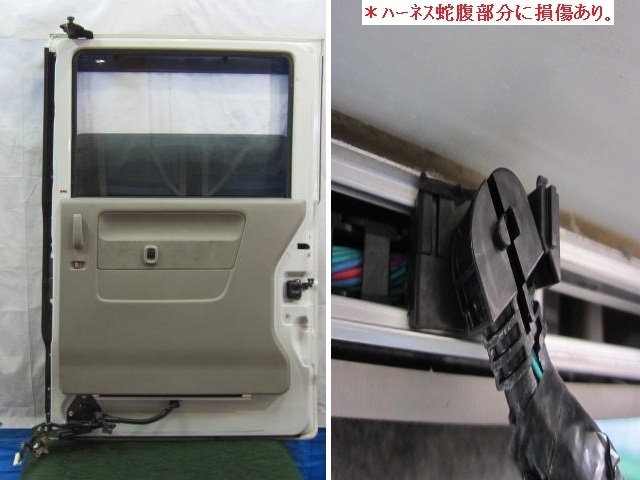 ●DA64W エブリィワゴン 右スライドドア Z7T パール ※個人宅への発送不可