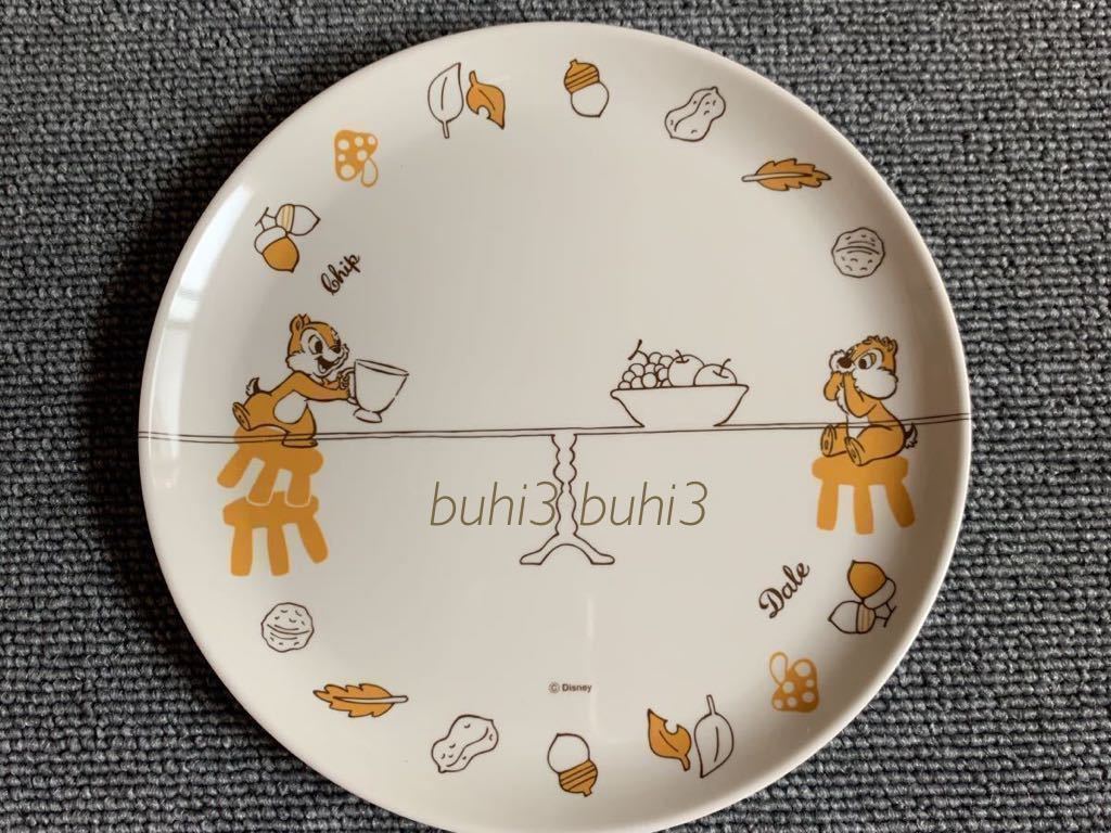 午後の紅茶 オリジナル ディズニー キャラクタープレート チップ デール お皿 キリン キャラクター 売買されたオークション情報 Yahooの商品情報をアーカイブ公開 オークファン Aucfan Com