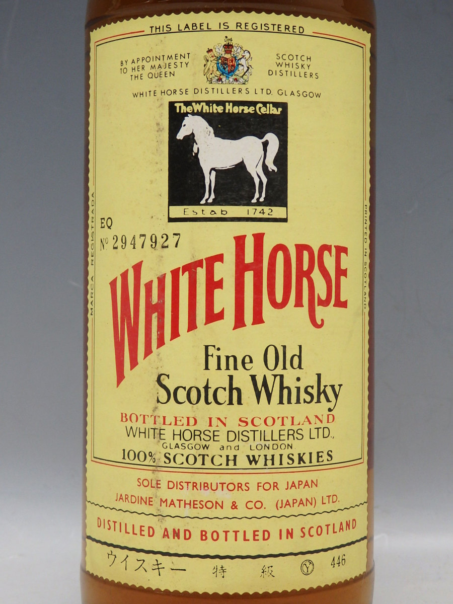 ◇WHITE HORSE ホワイトホース ファインオールド 760ml 43％ スコッチ 