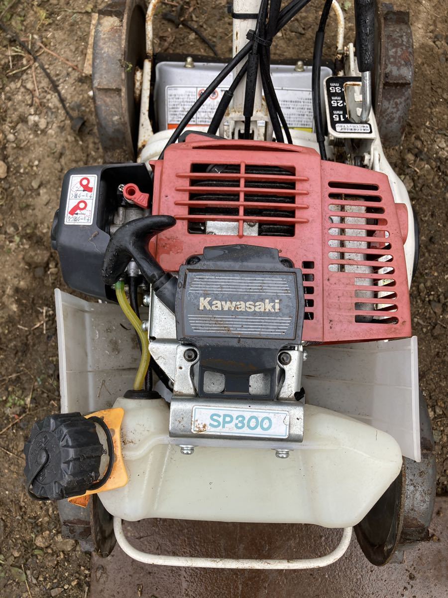 オーレック製 ISEKI スパイダーモア SP300A