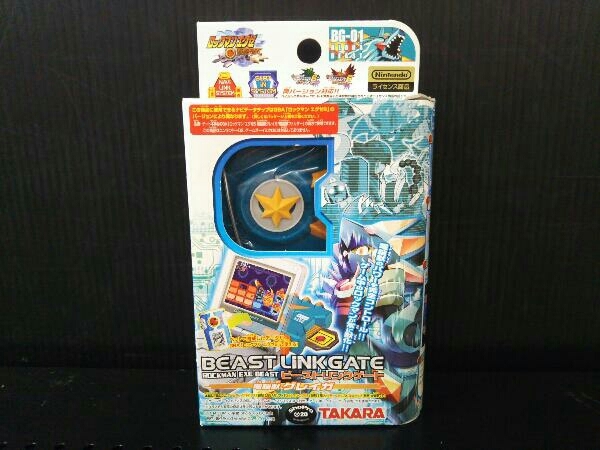 ロックマン エグゼ ビーストリンクゲート BG-01 電脳獣グレイガ