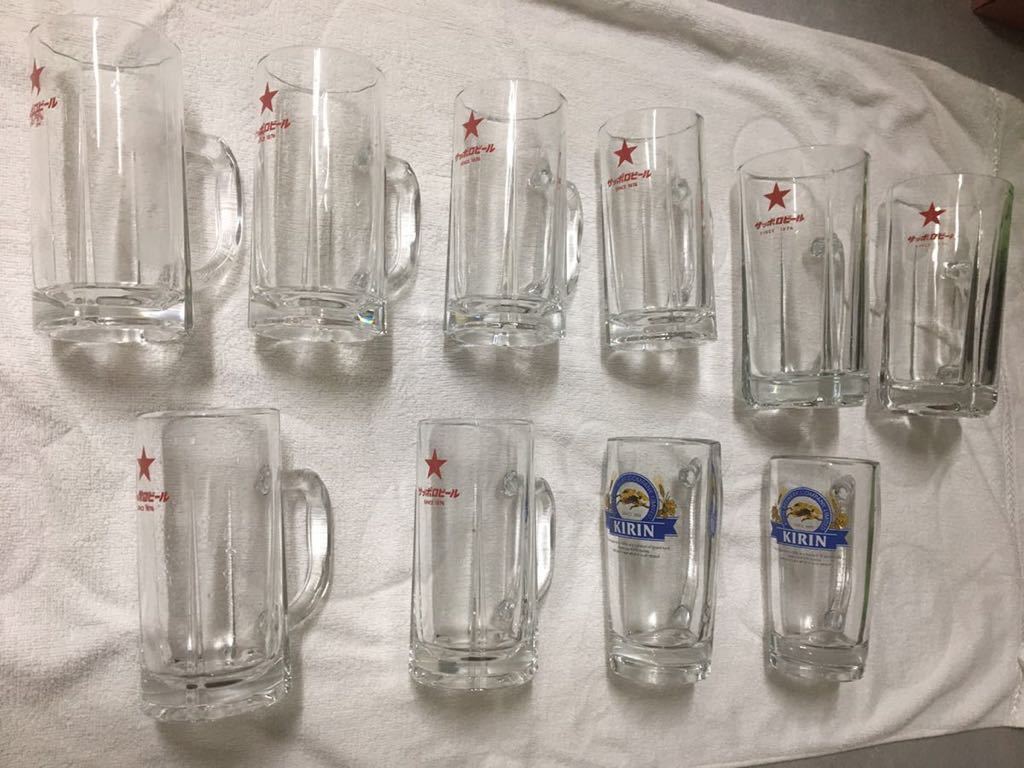 【送料無料】ビールジョッキ 中ジョッキ８個、大ジョッキ２個　セット　キリン　サッポロ