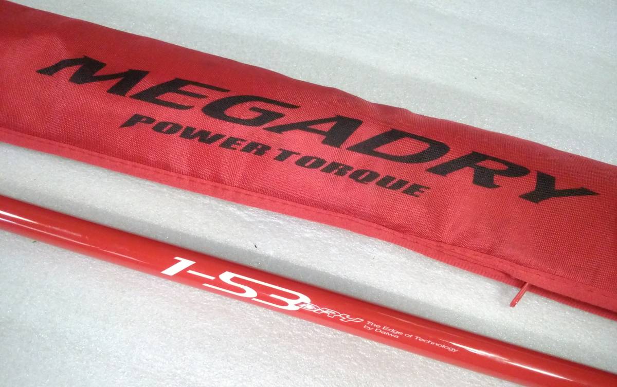 DAIWA メガドライ パワートルク1.2-53 収めよ ダイワ MEGADRY