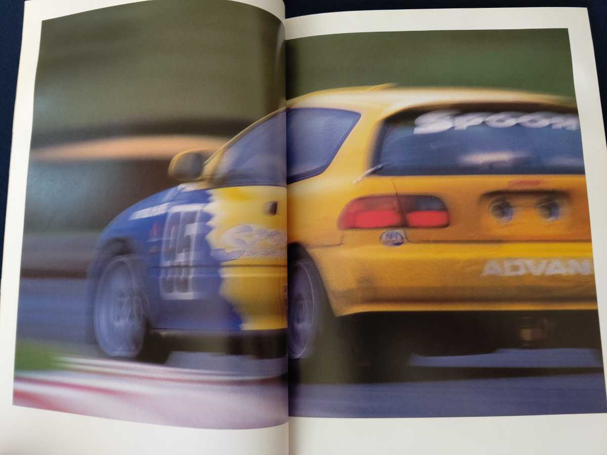 SPOON SPORTS スプーン スポーツ 2004年12月 カタログ 107ページ HONDA ホンダ S2000 シビック インテグラ フィット EG EK AP(シビック)｜売買された