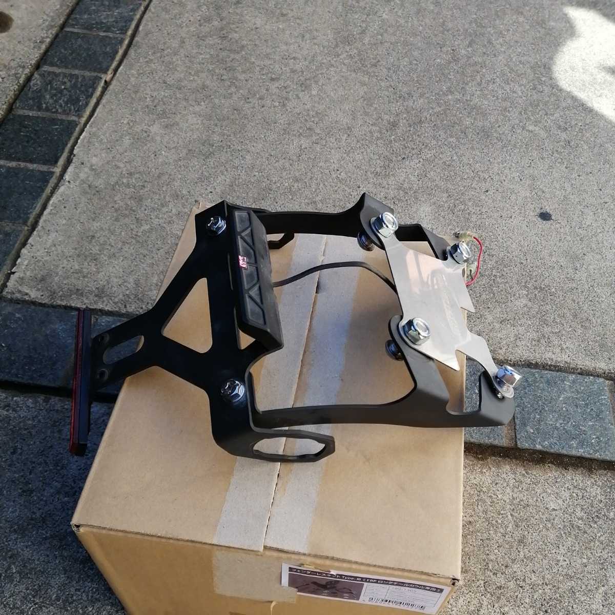 カワサキ Z900RS ヨシムラ フェンダーレス 中古 Z900RS カフェ 【公式 