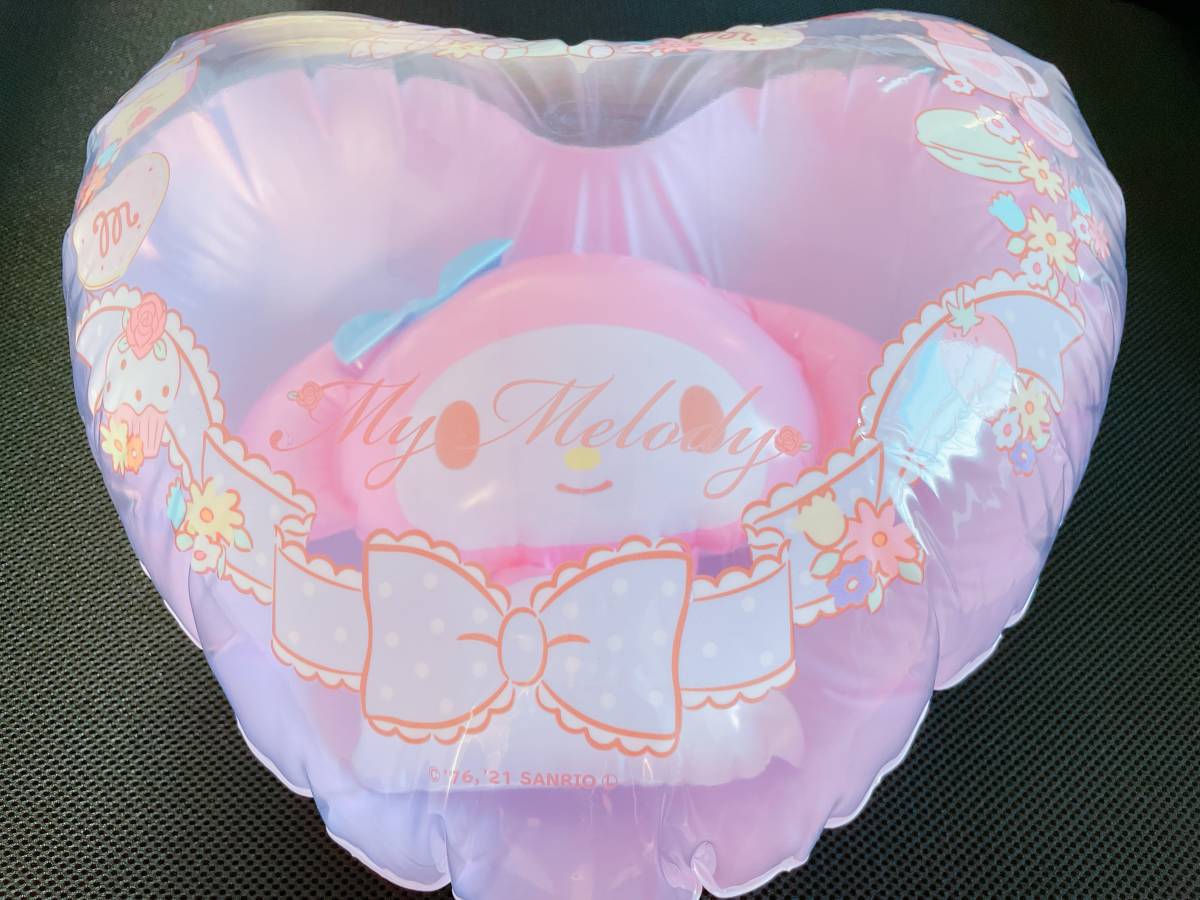 サンリオキャラクターズ マイメロディ マスコット入り ボンボンボール