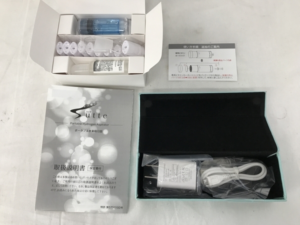 I-TEC アイテック Sutte スッテ ポータブル 水素吸引機 水素吸入器
