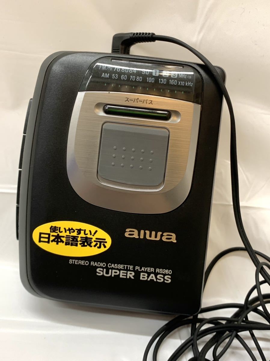 AIWA アイワ HS-P15 たもてる ステレオカセットプレーヤー 