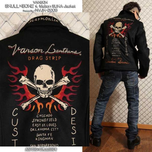 早いもの勝ち30%off!定価32，780円→【即決22，946円】 VANSON バンソン メルトンスカジャケット NVJK-2005【Lサイズ】スカル×ボーン 刺繍