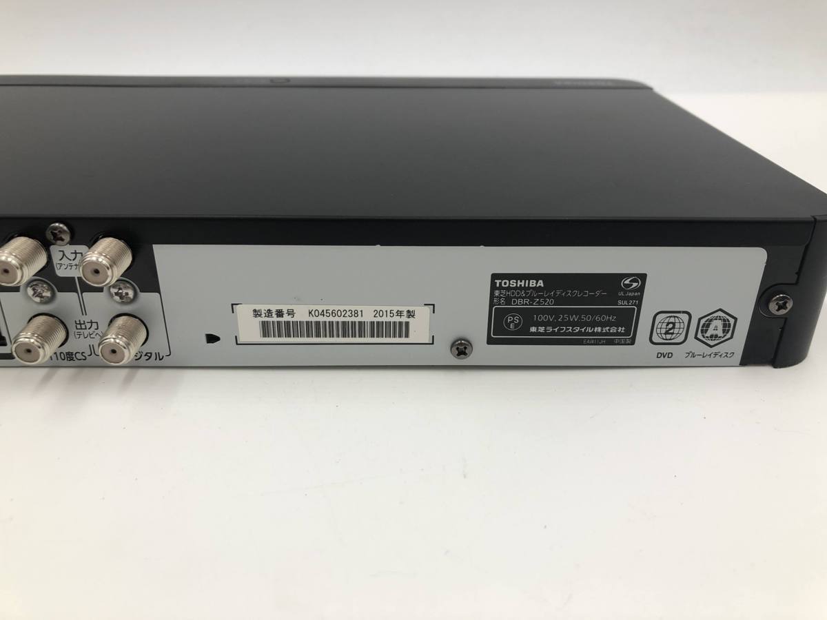 (04y6267)TOSHIBA/東芝HDD&ブルーレイディスクレコーダー/DBR-Z520/2015年製　現状品 - Toshiba 東芝 Ready DT02ABA600-2YW HDTB440XK3CA