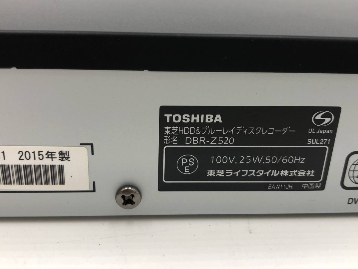 (04y6267)TOSHIBA/東芝HDD&ブルーレイディスクレコーダー/DBR-Z520/2015年製　現状品 - Toshiba 東芝 Ready DT02ABA600-2YW HDTB440XK3CA