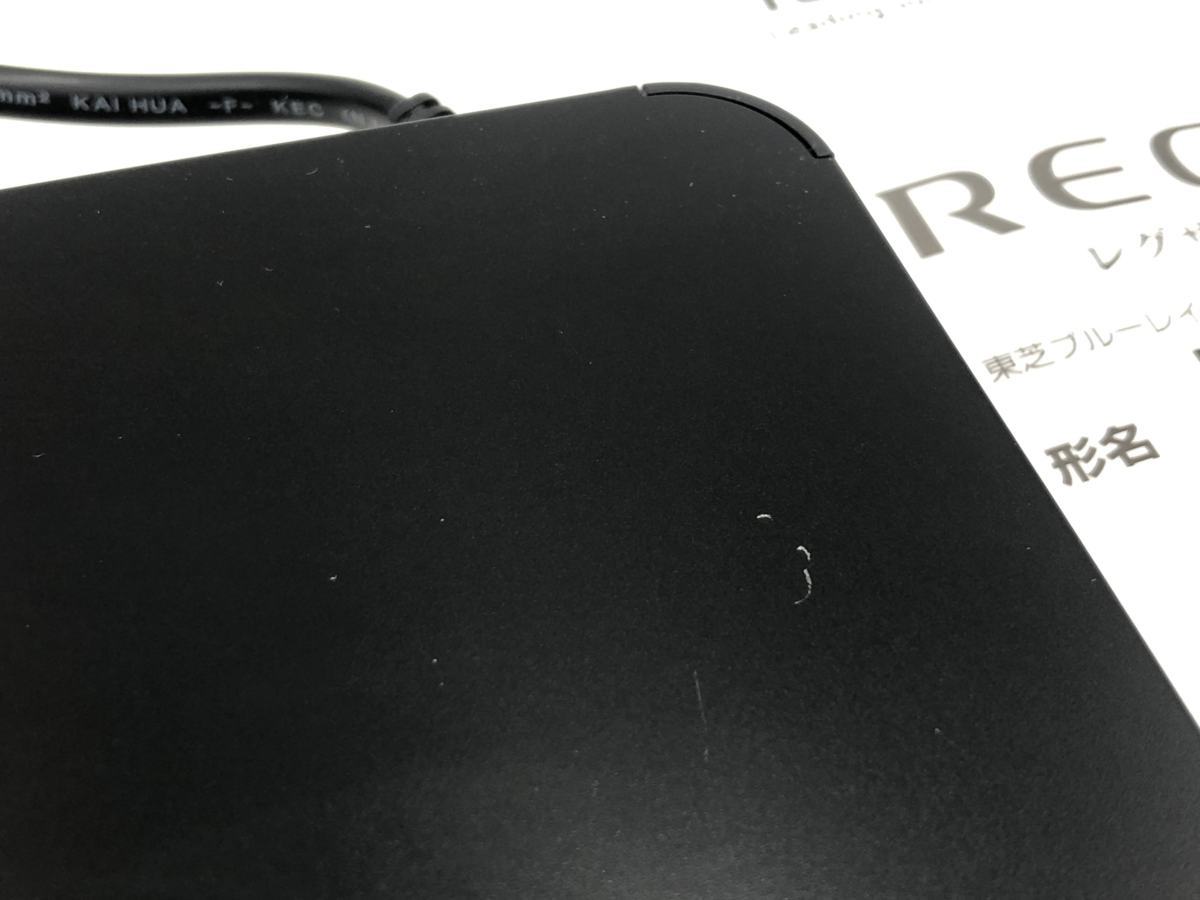 (04y6267)TOSHIBA/東芝HDD&ブルーレイディスクレコーダー/DBR-Z520/2015年製　現状品 - Toshiba 東芝 Ready DT02ABA600-2YW HDTB440XK3CA