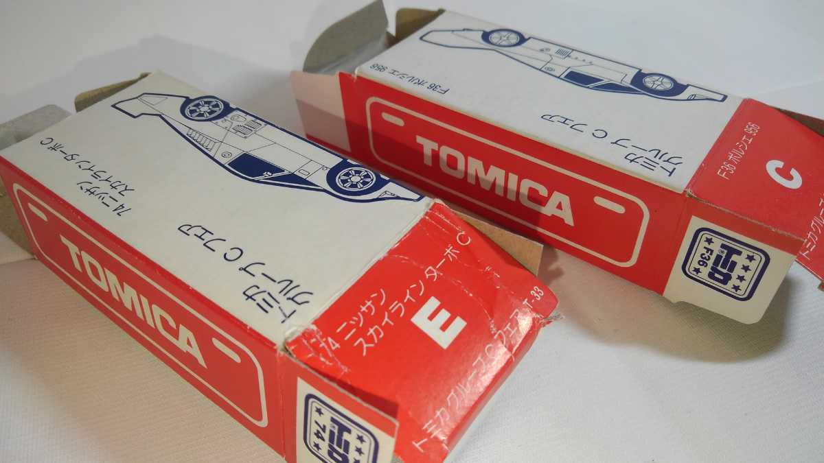 トミカ赤箱 グループC フェア F36ポルシェ956 日本製 No74スカイライン