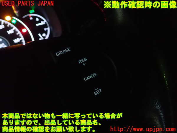 n1031456943.4