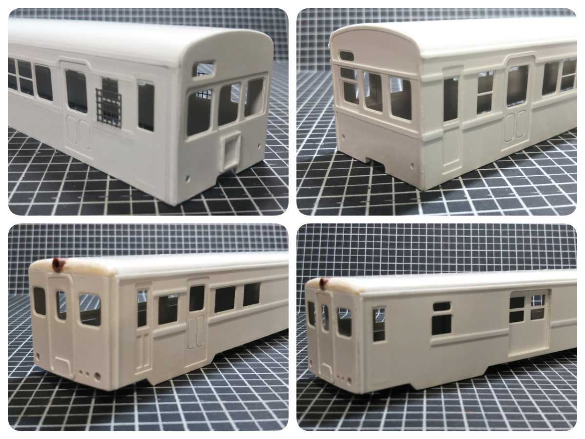  同梱不可 1/80 HOゲージ まとめ売り４両 旧型国電 国鉄気動車 ペーパー製 未塗装ボディ(車輌パーツ)｜売買されたオークション情報、yahooの商品情報をアーカイブ公開 - オークファン 車輌パーツ