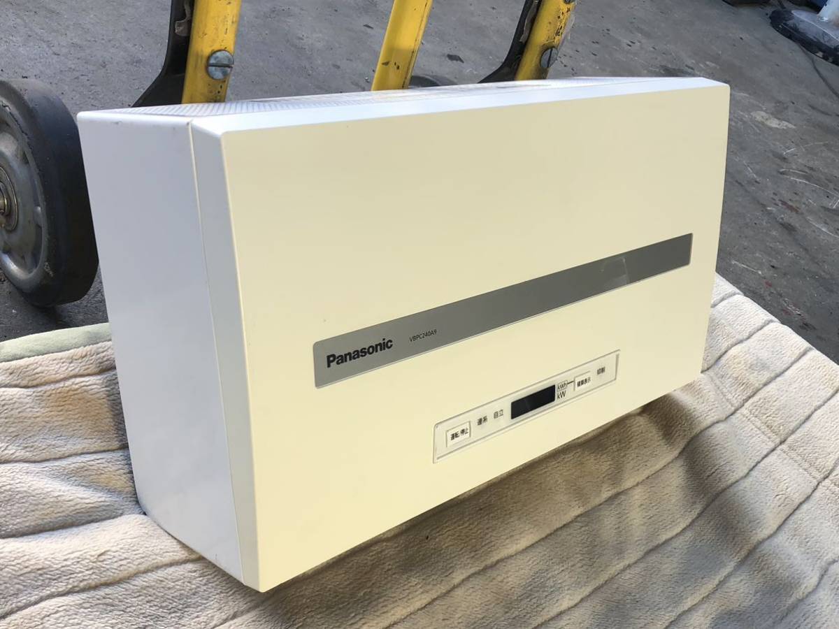 値下げしましたPanasonic製パワーコンディショナーVBPC240A9 値下げしましたPanasonic製パワーコンディショナーVBPC240A9