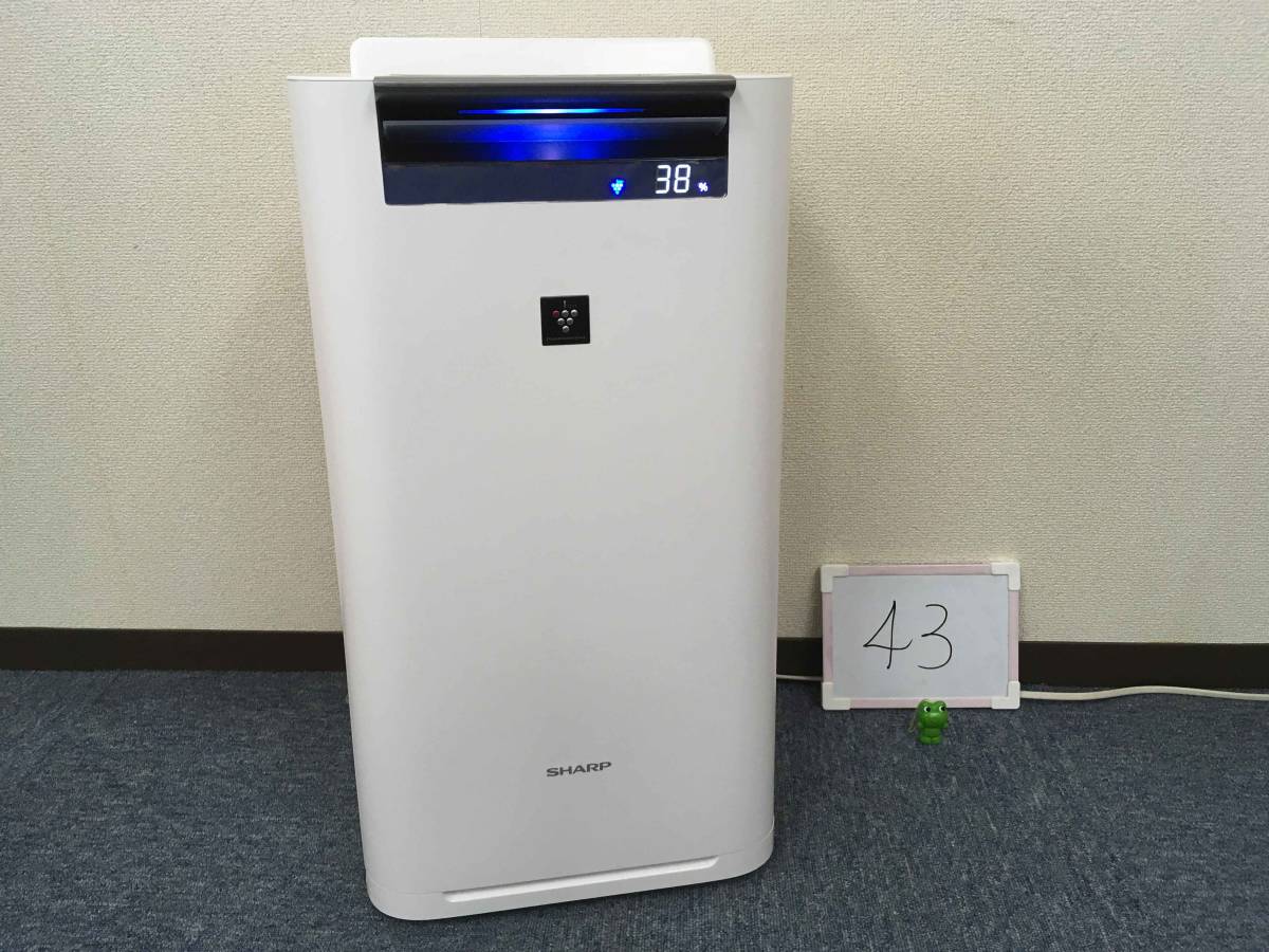 冷暖房・空調 SHARP シャープ 空気清浄機 FU-L30-W