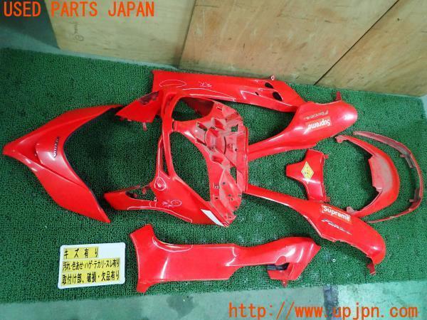 3UPJ=76400003]ホンダ・フォルツァ Z(MF08)前期 純正 外装セット 