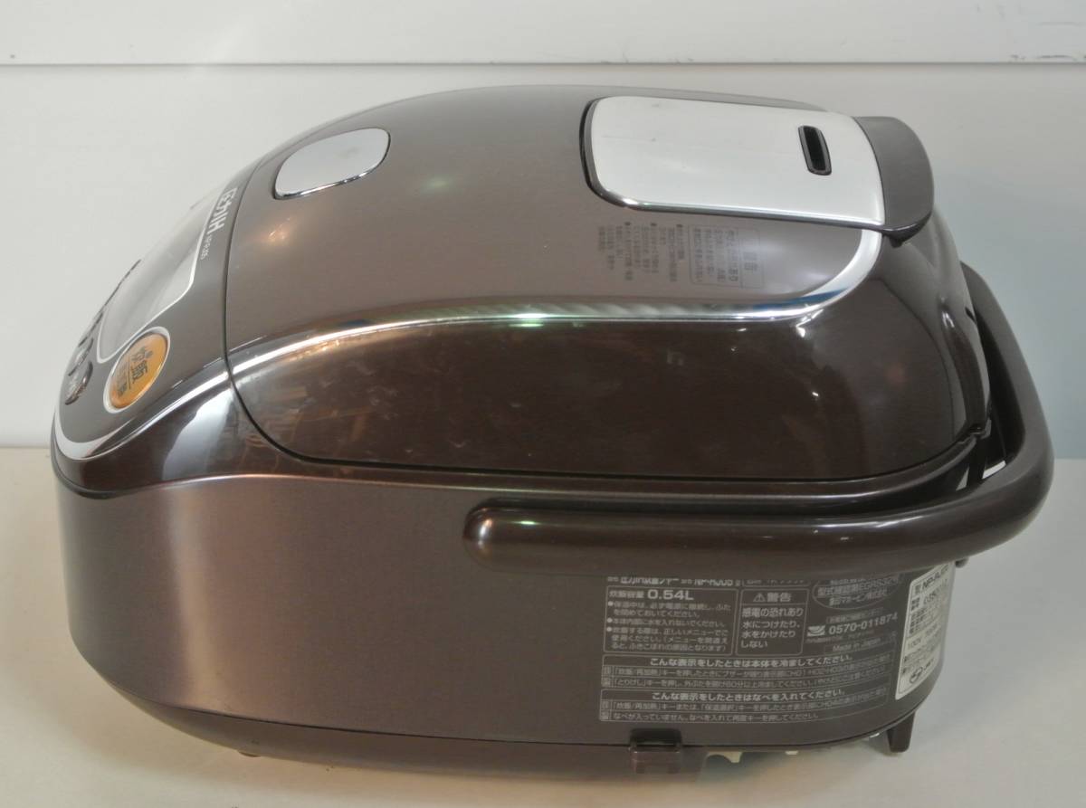 ごはんの食感を炊き分ける 3通りの「炊き分け圧力」 ZOJIRUSHI（象印 