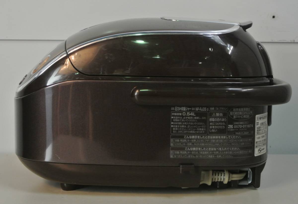 ごはんの食感を炊き分ける 3通りの「炊き分け圧力」 ZOJIRUSHI（象印 