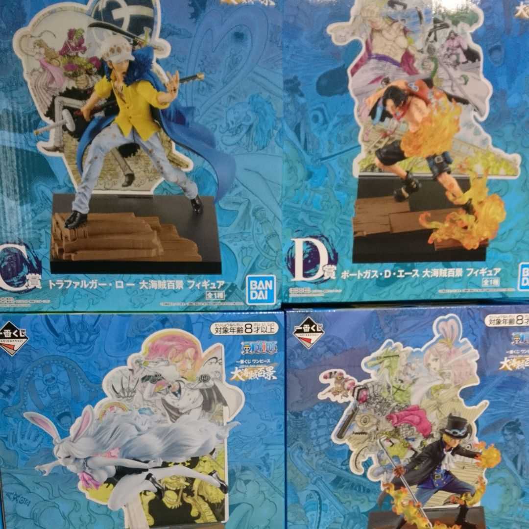 ブルー系激安正規一番くじ ワンピース ルフィ エース サボ キャロット ヤマト フィギュア コミック アニメ おもちゃ ホビー グッズブルー系 15 609 Hafryat Com