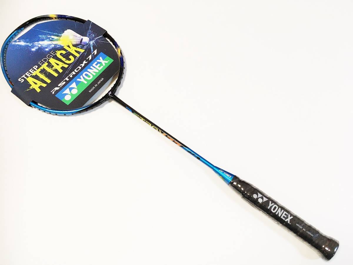送料無料！ YONEX☆ヨネックス ASTROX 77 アストロクス77 メタリック