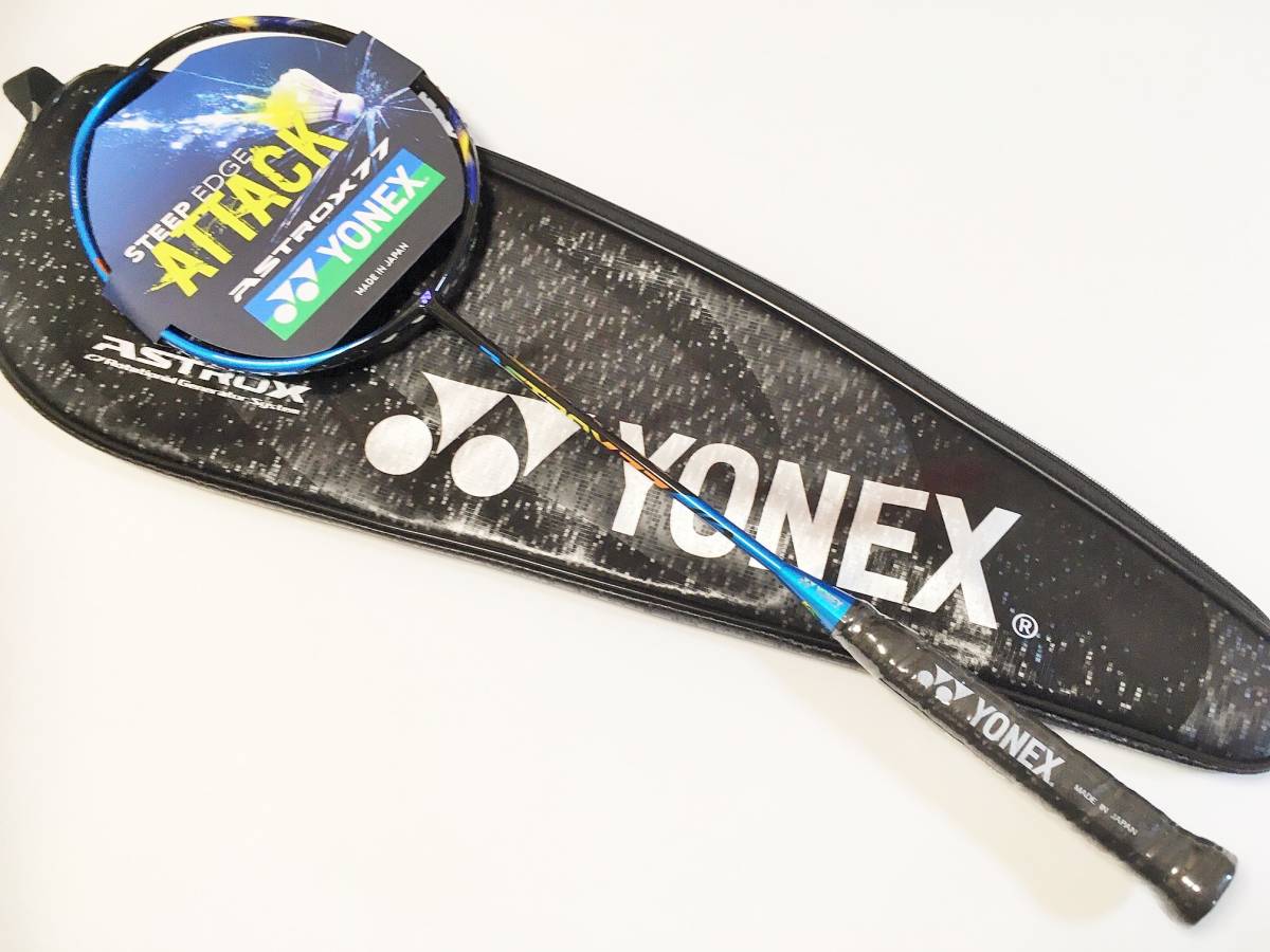 送料無料！ YONEX☆ヨネックス ASTROX 77 アストロクス77 メタリック