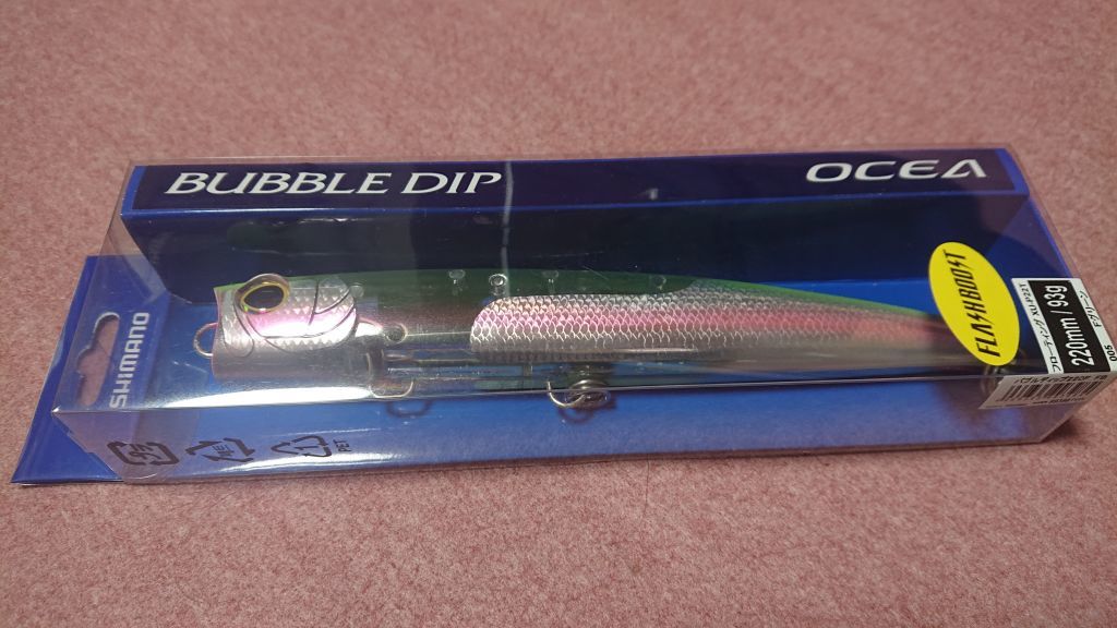 シマノ バブルディップ 220F フラッシュブースト グリーン オシア 新品
